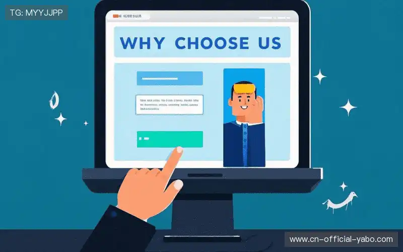 体育直播合规审查